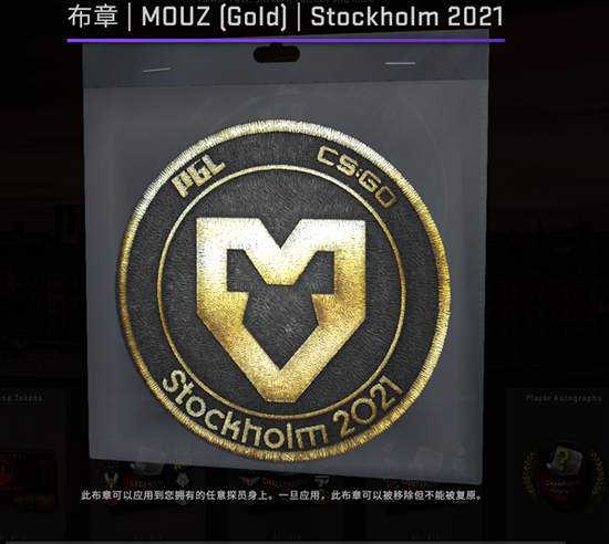 金陵古都将迎来2025英雄联盟手游全国总决赛盛宴