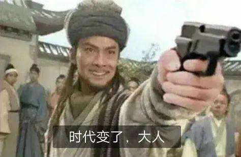 电竞行业快速发展 用户规模达4.9亿应届生年薪突破35万