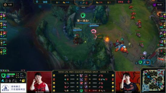 2025电竞世界杯圆满落幕创历史新高收视率